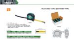 Mètres ruban renforcé (type economique) INSIZE – Image 2