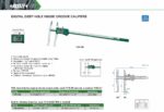 Pied à coulisse numérique double becs pour rainure intérieure profonde  INSIZE – Image 2