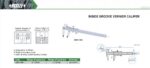 Pied à coulisse à vernier double becs et jauge de profondeur pour rainure intérieure INSIZE – Image 2