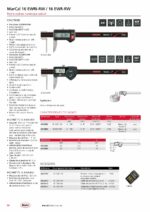 Pied à coulisse numérique IP67 pour mesure d'épaisseur de paroi MarCal 16 EWRi-RW / 16 EWR-RW – Image 3