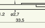 Stylet L=33,5 mm L1=7 mm – pointe 2 µm 60° (DM43801)