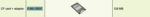 Carte PC 128 Mo (E-MU-S50C) – Image 2